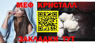 первитин Будённовск