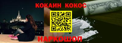 первитин Будённовск