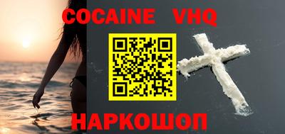 бошки Бугуруслан