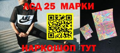 бошки Бугуруслан