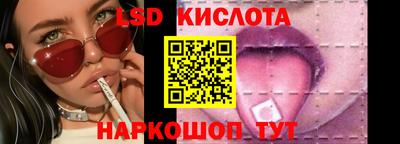 первитин Будённовск