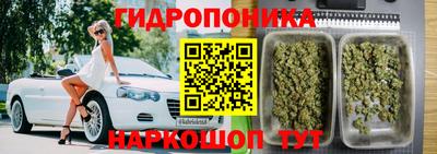 бошки Бугуруслан