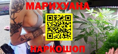 бошки Бугуруслан