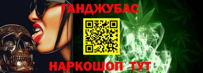 бошки Бугуруслан