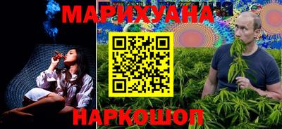 бошки Бугуруслан