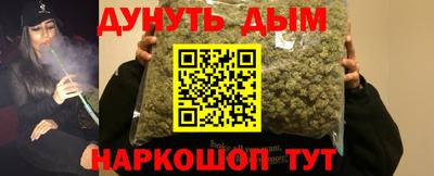 первитин Ликино-Дулёво