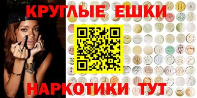 бошки Бугуруслан