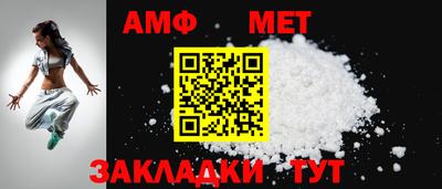 герыч Бузулук