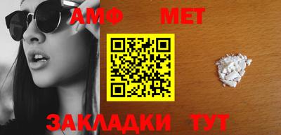 бошки Бугуруслан