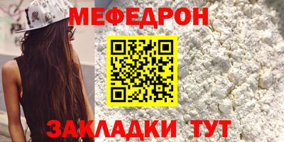 бошки Бугуруслан