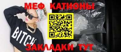 герыч Бузулук