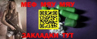 бошки Бугуруслан